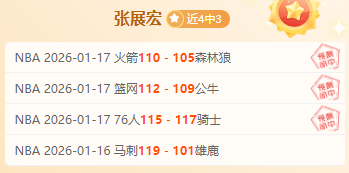 图拉姆家族,重振意甲,小图拉姆献,太阳城,太阳城娱乐,太阳城app,太阳城赌场