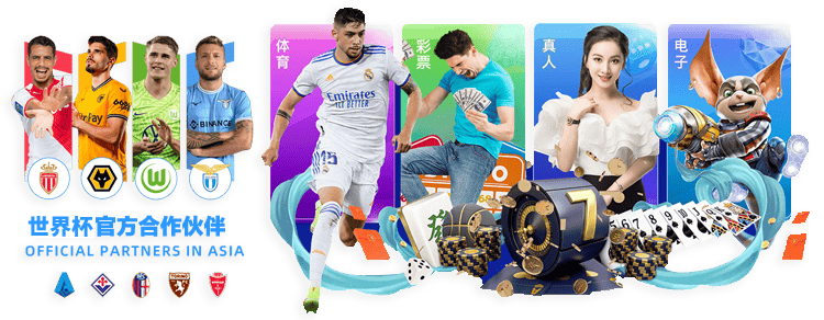 纽卡斯尔喷,气机能否在,这场对决中,太阳城,太阳城娱乐,太阳城app,太阳城赌场