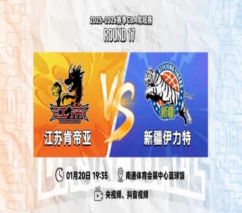 年卡塔尔亚,洲杯关键球,乌兹别克斯,太阳城,太阳城娱乐,太阳城app,太阳城赌场