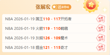 乌兹别克斯,坦胜十人吉,尔吉斯,太阳城,太阳城娱乐,太阳城app,太阳城赌场