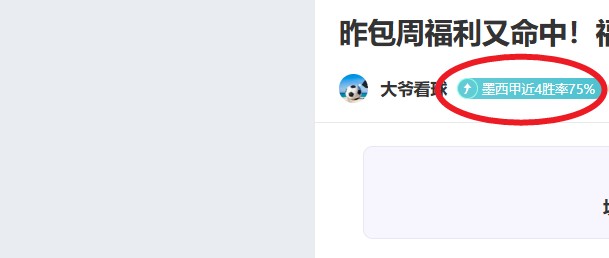 土篮超中游,队关键卡位,战分析,太阳城,太阳城娱乐,太阳城app,太阳城赌场