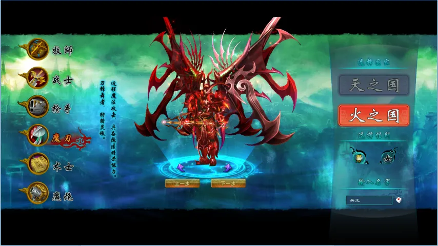 北控青年队,杨庚霖,青训专家大,太阳城,太阳城娱乐,太阳城app,太阳城赌场