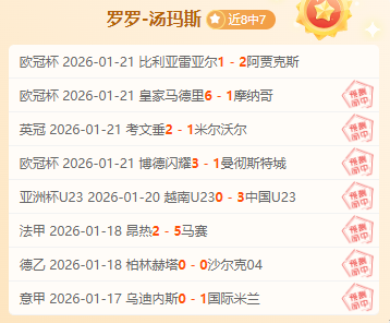 精灵宝可梦,新角色,预告,太阳城,太阳城娱乐,太阳城app,太阳城赌场