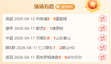 中国女篮三,人篮球亚洲,杯小组赛,太阳城,太阳城娱乐,太阳城app,太阳城赌场