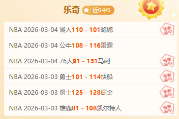 阿森纳官方,宣布,加布里埃尔,太阳城,太阳城娱乐,太阳城app,太阳城赌场