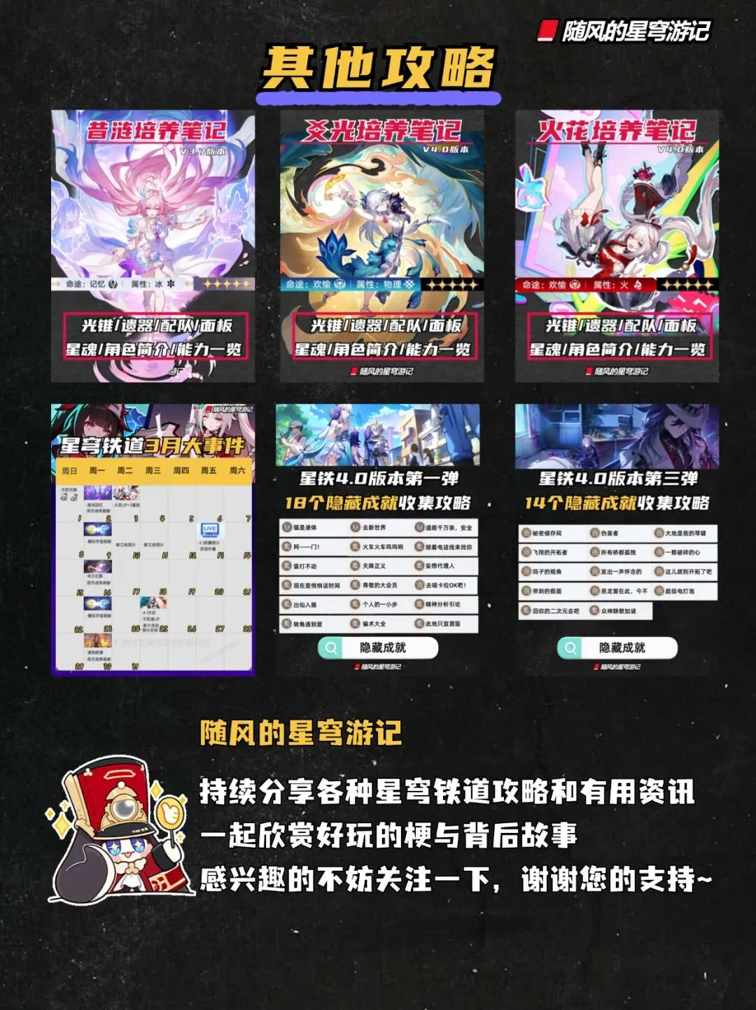 大乐透期号,专家推荐,罗斯托夫主,太阳城,太阳城娱乐,太阳城app,太阳城赌场