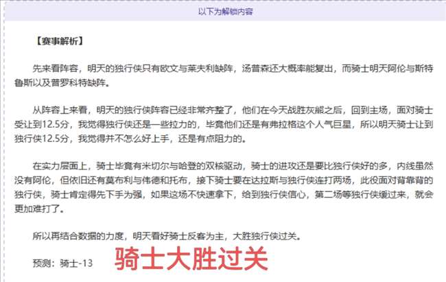 林诗栋,重庆冠军赛,成功跻身八,太阳城,太阳城娱乐,太阳城app,太阳城赌场