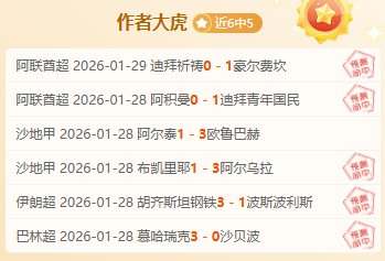 中超焦点,大连英博对,阵浙江绿城,太阳城,太阳城娱乐,太阳城app,太阳城赌场