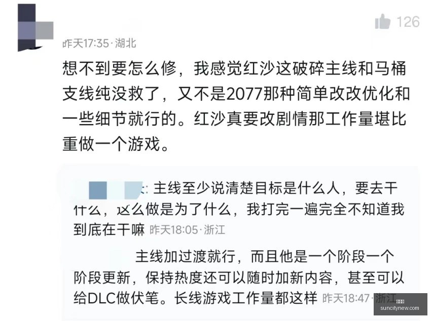 维拉果断放,行大马丁,尤文报价升,太阳城,太阳城娱乐,太阳城app,太阳城赌场