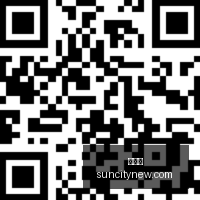 年大会打卡,指南,美团携手打,太阳城,太阳城娱乐,太阳城app,太阳城赌场