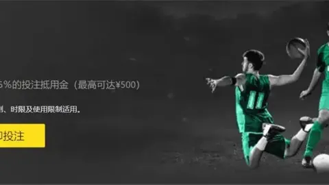 许晨妍荣膺WCBA全明星赛MVP