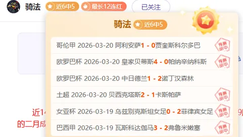2025年1月22日亚冬会专利申请快速通道全面启动