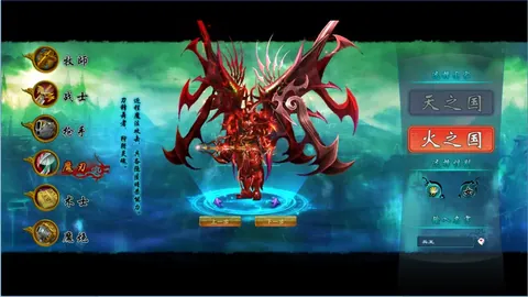 北控青年队杨庚霖：青训专家大乐透期号质合分析推荐