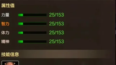 韩篮甲风云再起！五连胜辉煌延续，激战正酣，18时赛事悬念重重！