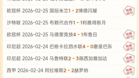 塞尔达传说：智慧语录获评最佳游戏台词