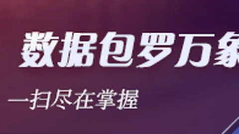 AI是否会终结人类行业大佬们的观点解析